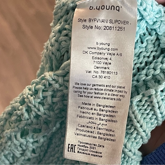 FOR EVER B YOUNG Sweater Vest Knit - Picture 9 of 9